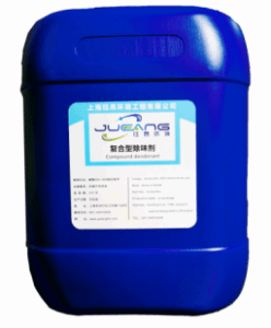 海藻酸丙二醇酯cas